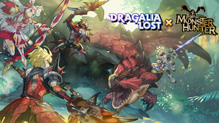 Monster Hunter Is A <i>Perfect Crossover</i> Game For <i>Dragalia Lost</i>